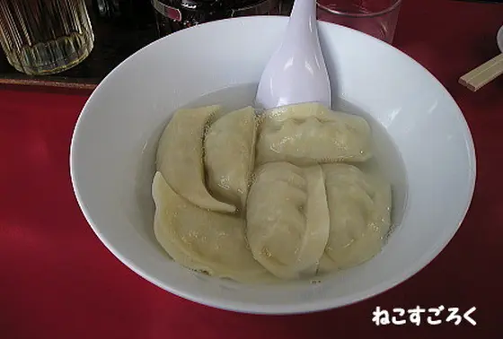 水餃子