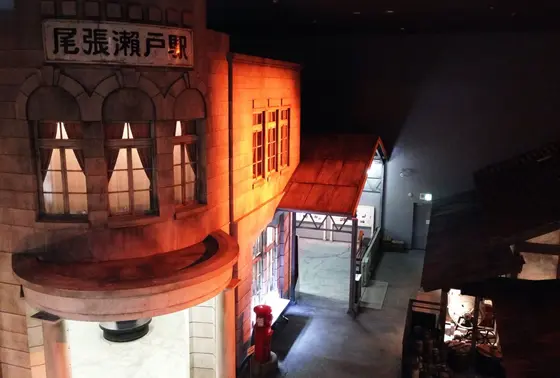 内部は、瀬戸の街並みなども学べる