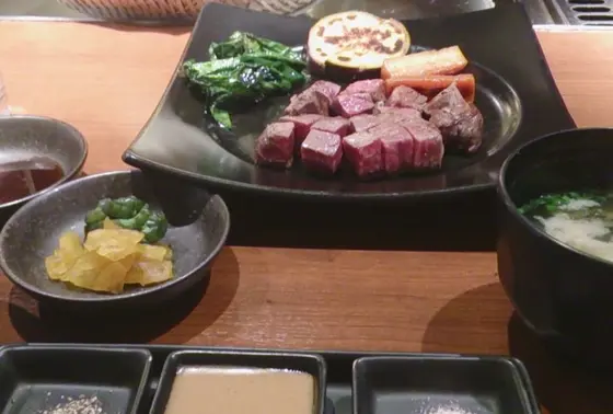 宮地
