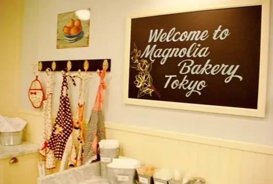 お店とHPがめっちゃかわいい...