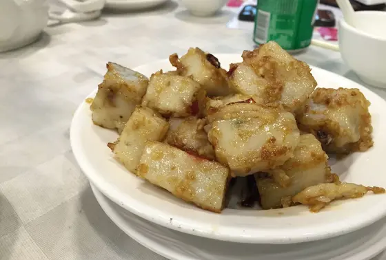 大根餅