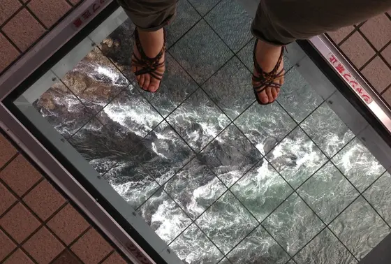 渦の道