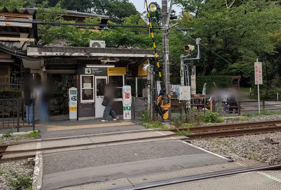 北鎌倉駅
