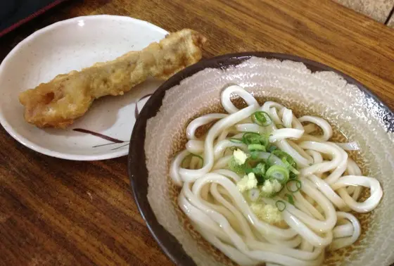 ひやあつ