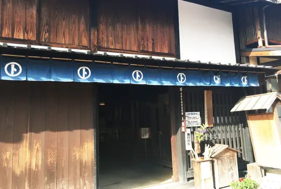 土佐屋