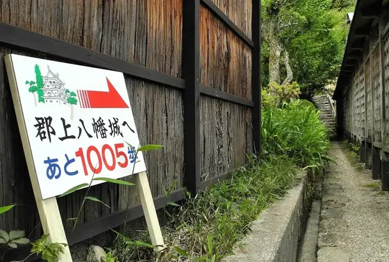 徒歩の場合はこちらから
