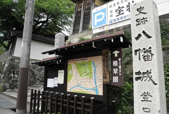 駐車場に注意