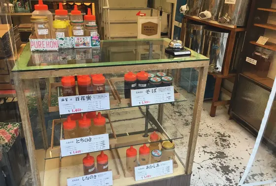 蜂蜜の奥深い世界に触れてみよう