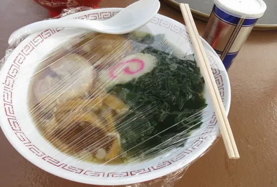太平洋眺めながらラーメン