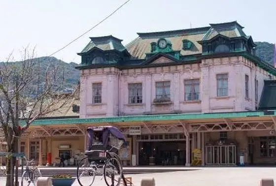 小倉駅から電車で約15分