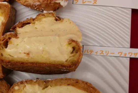 クリームが詰まっています