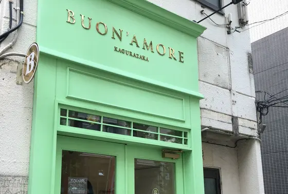 実はビルの一角