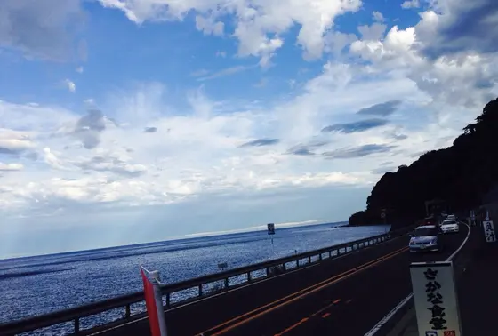 熱海方面