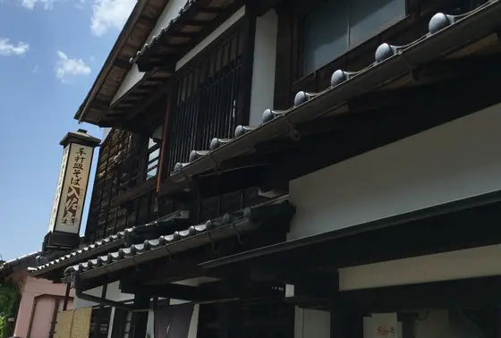 出石そば入佐屋