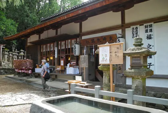 夫婦大國社なんてものもある
