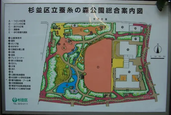 公園案内図