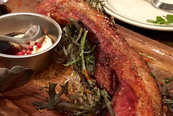 酵素ベーコンのグリル