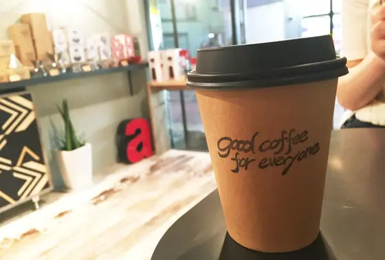 きっとまたこのコーヒーを飲みに来ちゃう