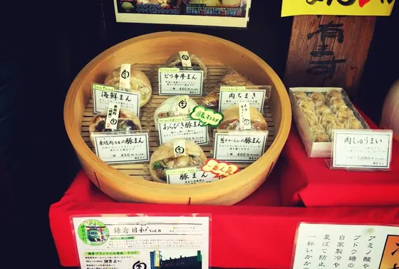 種類も豊富