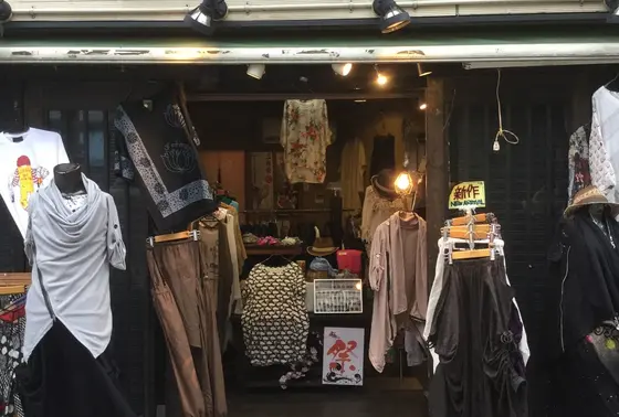 スポット内のおすすめ