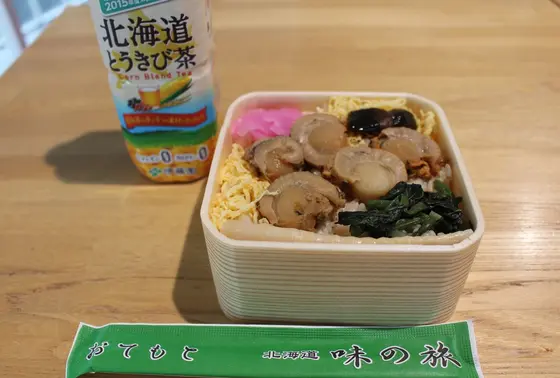 駅弁
