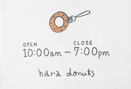 「安心おやつ」