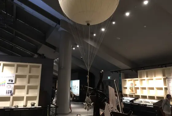 〔東京〕太平洋戦争