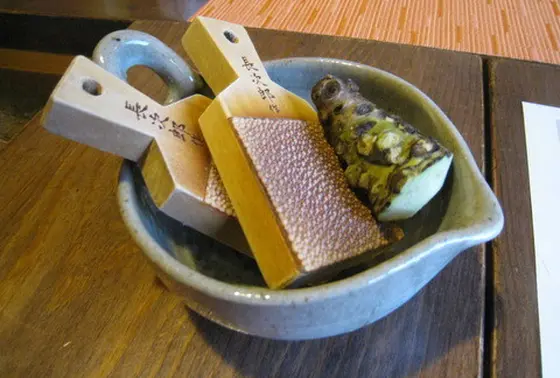 山葵