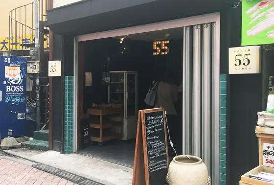 おしゃれな外観