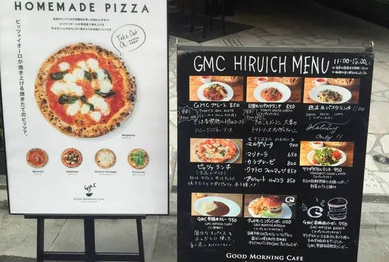 カフェ・ランチ・ディナーメニューあり