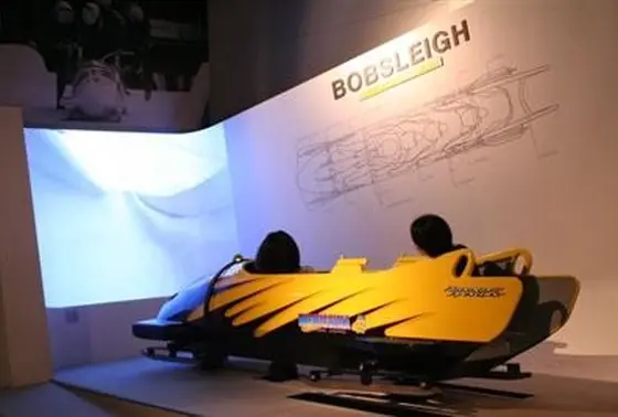 ボブスレー体験
