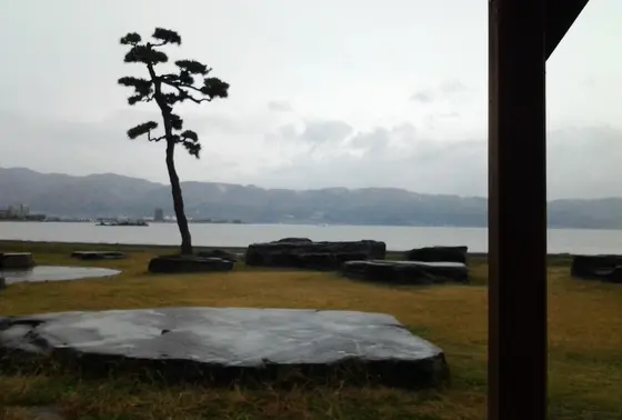 足湯