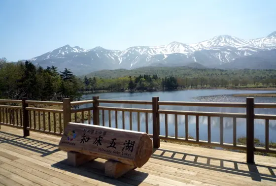 湖畔展望台