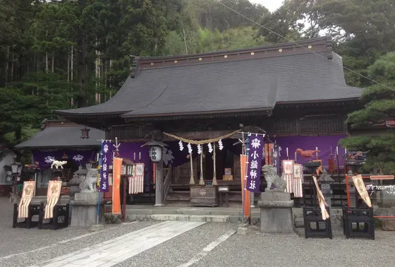 小槌神社
