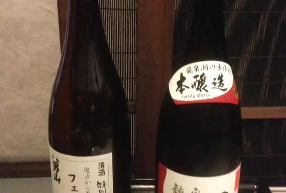 日本酒の味は忘れました（笑）