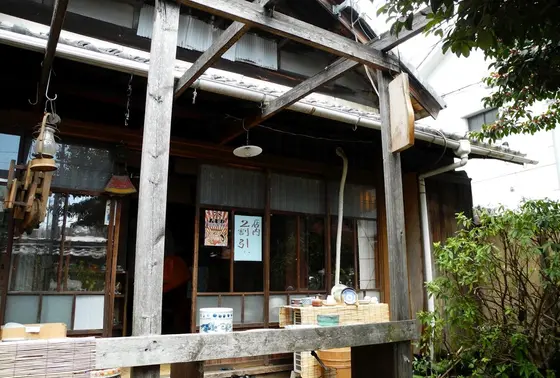 普通の民家が店に