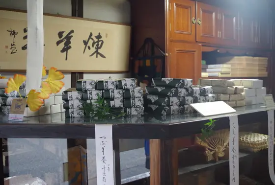 店内雰囲気①