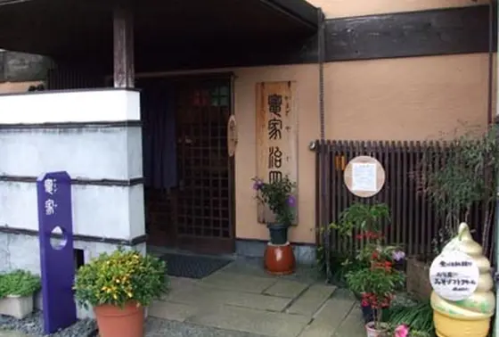 味噌ソフト