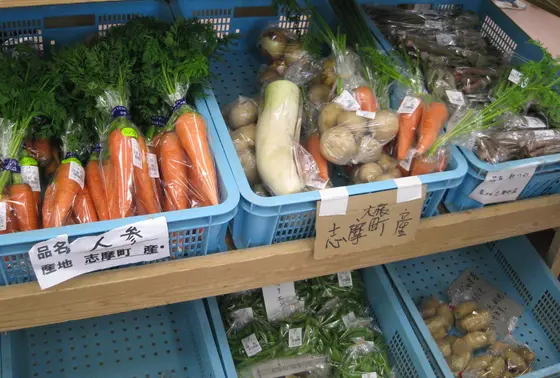 もちろん野菜も