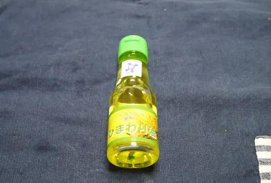 小瓶サイズも登場