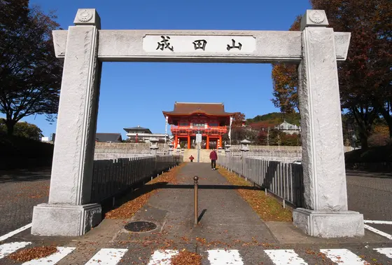 多分これも山門