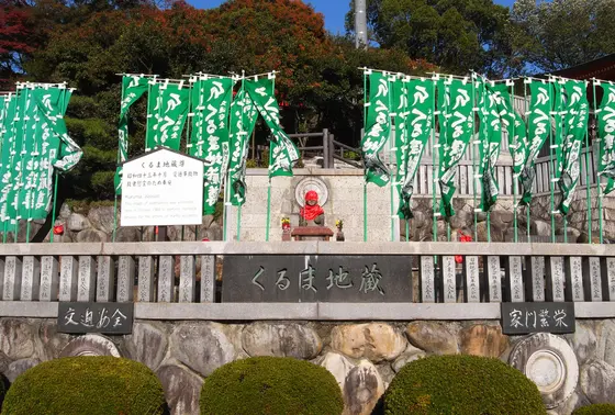 くるま地蔵