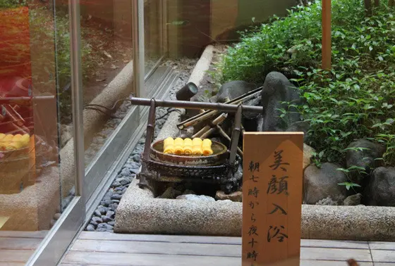 美顔入浴？なにそれ♡