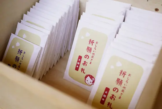 美肌になるためのステップ2