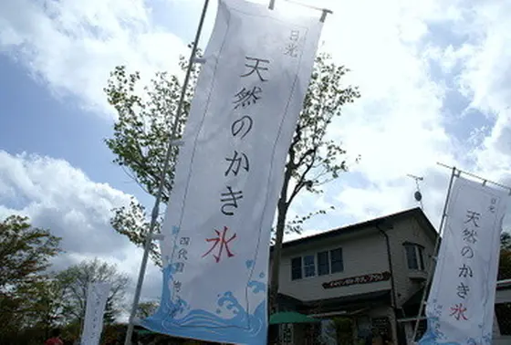 カフェ・アウル