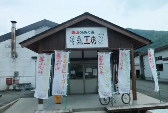 かわいいお店で大人気です！
