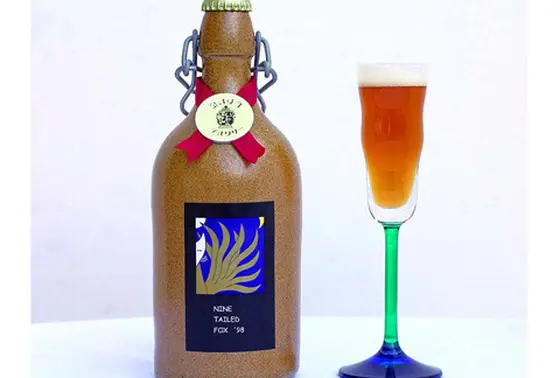 ビンテージビール
