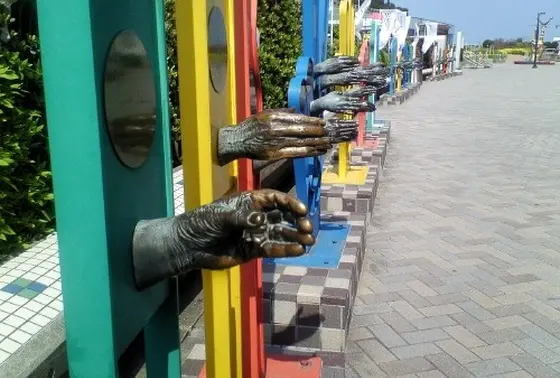 暖手の広場