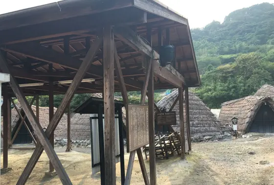 湯の花小屋