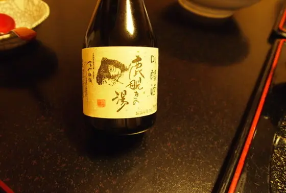お酒